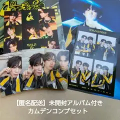 【匿名配送】AMPERS&ONE WILD&FREE カムデンコンプセット