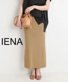 ✼美品✼ IENA イエナ マットストレッチスリット ロングタイト