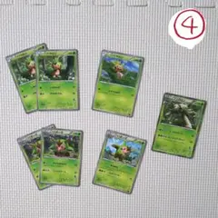 ④ポケモンカードゲーム 7枚セット【ブリガロン】他