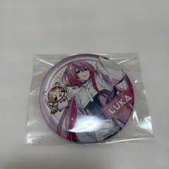 Item thumbnail for item e926b4c0-ab53-4814-b1bc-0dc2715a8bac