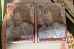 White Night! White Wish! 花海佑芽 SR 2枚　ws