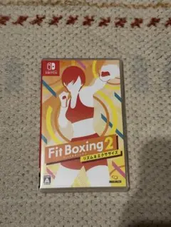 Fit Boxing 2 Nintendo Switch