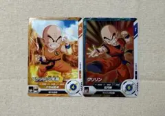 ドラゴンボールスーパーダイバーズ クリリン