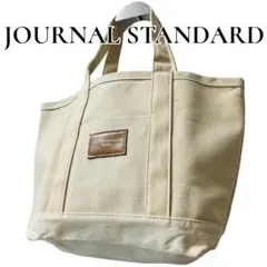 【良品】JOURNAL STANDARD トートバッグ 肩掛け キャンバス A4