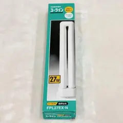 ◎東芝 FPL27EX‑N ユーライン 27W 蛍光灯 昼白色 1個