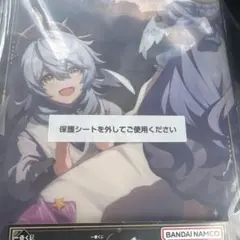 スターレイル一番くじ アクリルボード