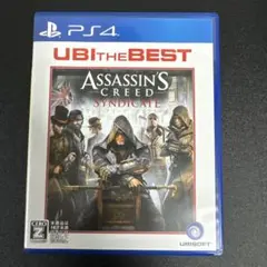 PS4 アサシンクリード シンジケート ユービーアイ・ザ・ベスト