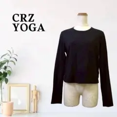 zB375【S】CRZ YOGA ロングスリーブ ストレートシルエット