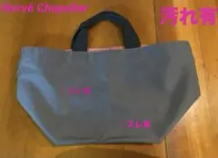 Item thumbnail for item 417214af-ddbb-4797-bd73-bd492bda966f