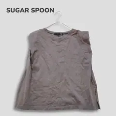 シュガースプーン／コットンフレンチスリーブTシャツ グレー ノースリーブ 綿