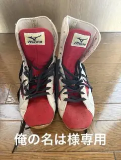 Mizuno ボクシングシューズ レッド/ホワイト