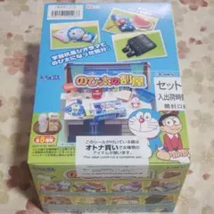 Item thumbnail for item da733f38-3c62-40d7-b850-3299b8c644b6