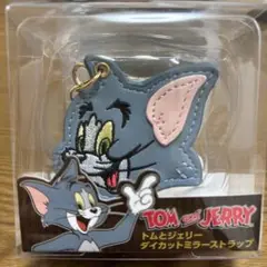 トムとジェリー ダイカットミラーキーホルダー