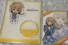 学マス famくじ 藤田ことね C賞 E賞 アクスタ トレーディングカード
