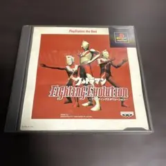 ウルトラマン Fighting Evolution