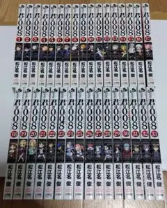 2025年最新】君は008 全巻の人気アイテム - メルカリ