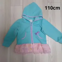 panpantutu　パンパンチュチュ　チュール　リボン　パーカー