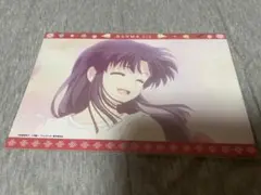 らんま1/2　Webくじ　H賞　ポストカード