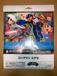 2025年最新】ロックマン デッキケースの人気アイテム - メルカリ