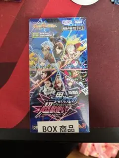Item thumbnail for item 05a4905d-5be4-4707-a460-da043fa6b287