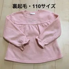 Item thumbnail for item 0aee688a-27d8-4218-8a1d-586cd54a7b65