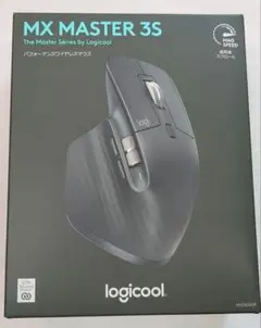 Logicool MX MASTER 3S グラファイト