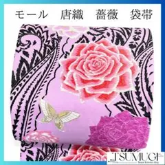 Item thumbnail for item c82a423e-14fe-41f5-9811-c384d1d7c6c9