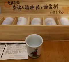 Item thumbnail for item 4bbcc045-4114-4374-8ff7-db130d63c3fc