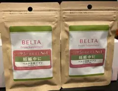 BELTA ベルタ葉酸サプリ 60粒×2袋
