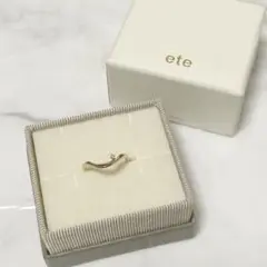 ♡大人気♡エテ♡リング 指輪 アクセサリー 7号♡