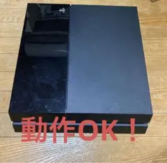 PlayStation4 ps4本体 1000 ブラック 中古