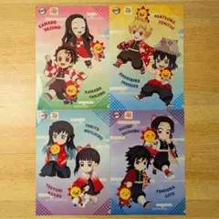 【新品未使用】コジマ×鬼滅の刃 クリアファイル 4種