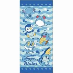 ポケモン 水タイプ フェイスタオル