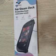 ゲーム機　カバー