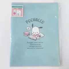 Item thumbnail for item 0081dff0-cfd7-400e-b26f-897b27dfbf71