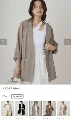 完売品　LOUNGEDRESS リネンライクシアージャケット　グレー