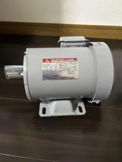 中古品　三菱モートル　400w m97668692051_1.jpg?1720348773