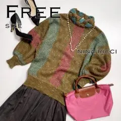 NINA RICCIニナリッチ モヘアアクリル製ボリュームスリーブニットブラウン