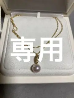 ミキモト 一粒パールネックレス