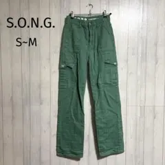 【S.O.N.G.】美品（S~M相当）カーゴパンツ グリーン系 コットン100