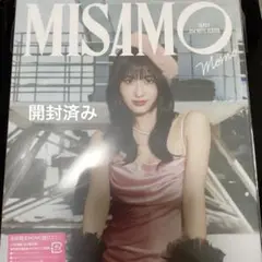 twice MISAMO haute couture momo ソロ盤 開封済み