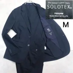 美品【夏に大人気スーツ】SOLOTEX カジュアル　セットアップ　ブラック