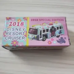 Disney リゾートクルーズ 2018 スペシャルエディション トミカ
