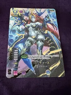 パズドラtcg UR SR まとめ売り　希少 パズドラtcg UR SR まとめ売り 希少 - メルカリ