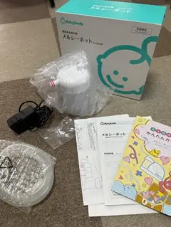 Item thumbnail for item 52c27a47-a822-48b1-af6b-b6510ac8c18c