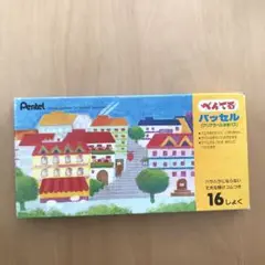 Item thumbnail for item 36334f4f-e1f2-490d-ac31-874bcfd26683