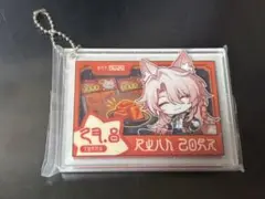 一番くじ 崩壊：スターレイル VOL.2 F賞 アクリルチャーム 椒丘