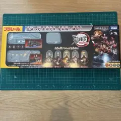 新品・未使用　鬼滅の刃　無限列車　プラレール