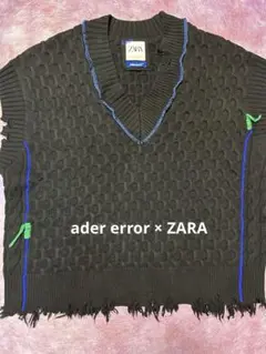ザラ アーダーエラー ニットベスト ZARA × ADER ERRORコラボのウールベストをリストックで購入