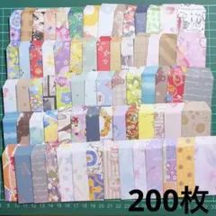 Item thumbnail for item 0278b853-a5ea-459d-b9b6-cc8b23f987ff